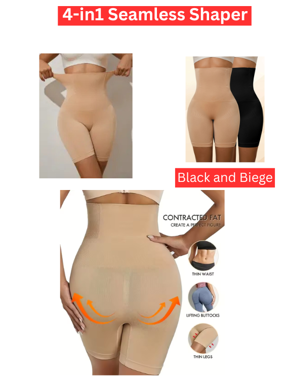 4-in-1 Seamless Shaper